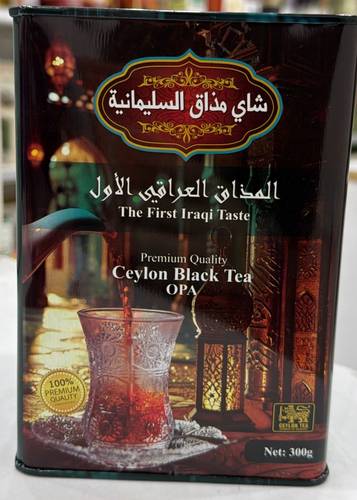 شاي مذاق السليمانية المذاق العراقي الاول 300جرام OPA