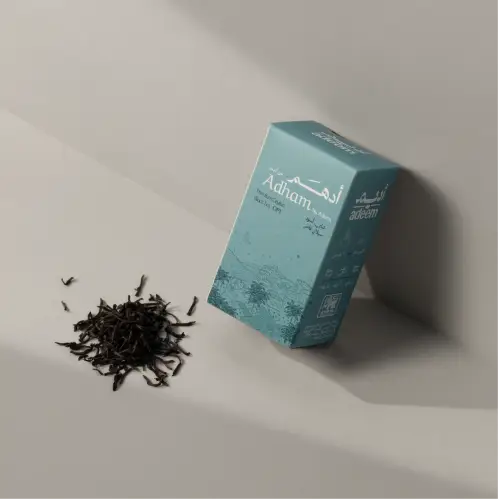 شاي ادهم علبة حديد 250غرام op1