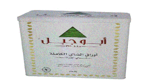 شاي ابو جبل اوراق كامله علبه حديد 750 جم