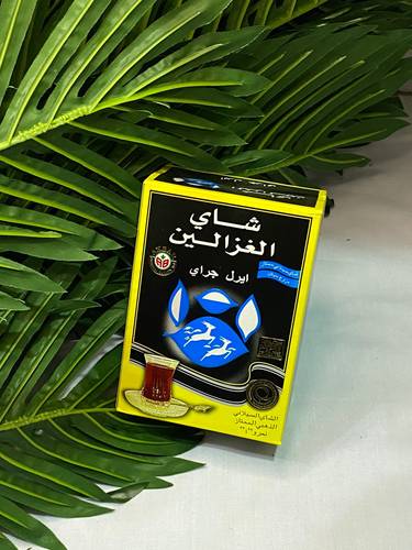 شاي الغزالين ايرل جراي وارد الاردن حصري 250 غرام 