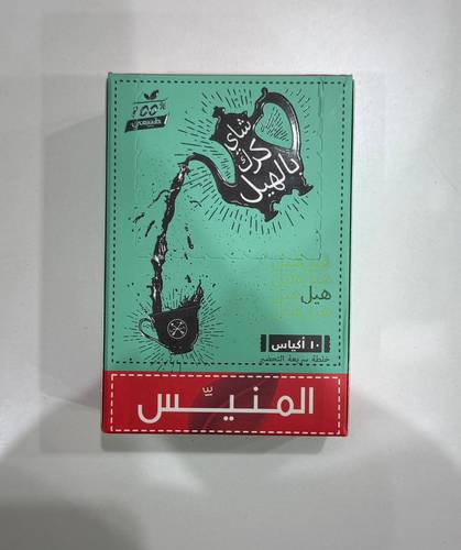 المنيس شاي كرك بالهيل 10 اكياس خلطه سريعه التحضير