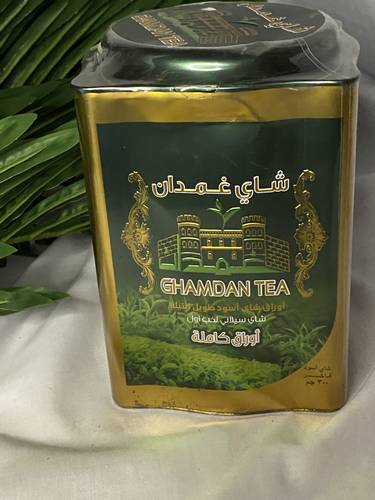 شاي غمدان 300 غرام علبه حديد سيلاني