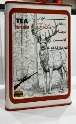 شاي الغزلان 250 غرام ال OPA 
