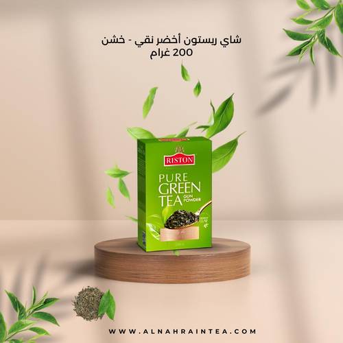 شاي ريستون اخضر نقي 200غرام بكت