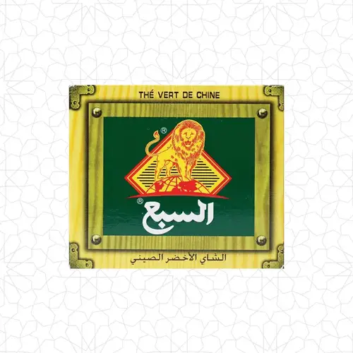 شاي السبع 200 غرام  الاخضر الصيني