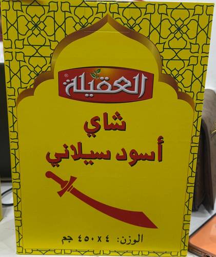 شاي العقيلة وارد الكويت 1800جرام