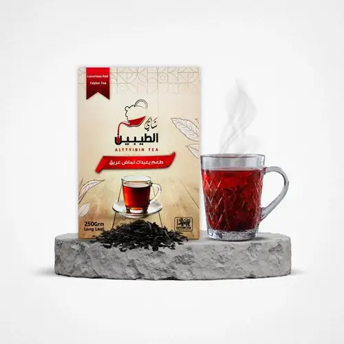 شاي الطيبين 250 غرام