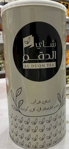 شاي الدقم 250 جرام
