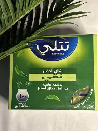 شاي تتلي أخضر نقي - هندي علاق 100 كيس 