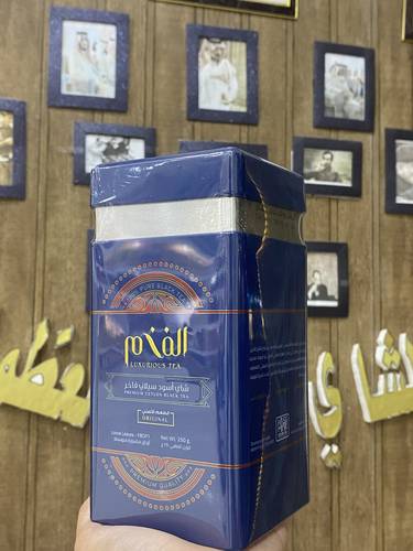 شاي الفخم 250 غرام الطعم الاصلي علبه جديد تصنيف FBOP1