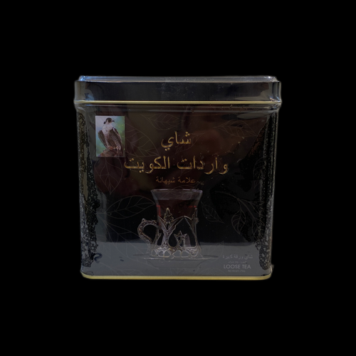 شاي  واردات الكويت شيهانه حديد 250 جرام