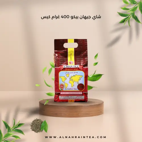 شاي جيهان سوبر بيكو 400 غرام 