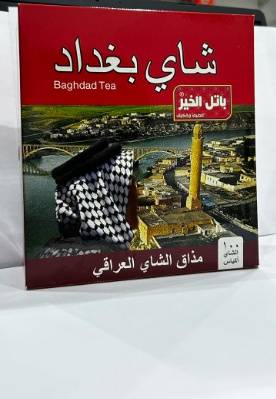 شاي بغداد عراقي 100 كيس علاق