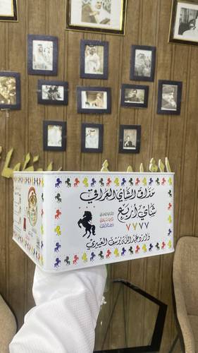 شاي اربع 7777 علبه حديد 800 غرام