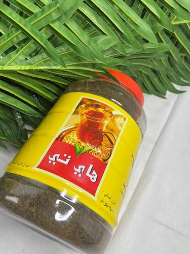شاي هاي تي حبيبات ناعم 900 غرام هندي