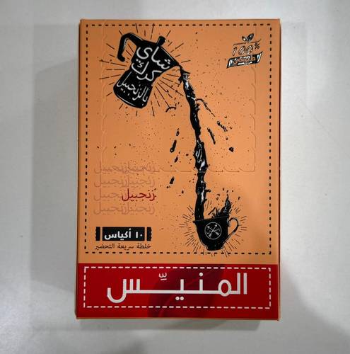 المنيس شاي كرك بالزنجبيل 10 اكياس خلطه سريعه التحضير