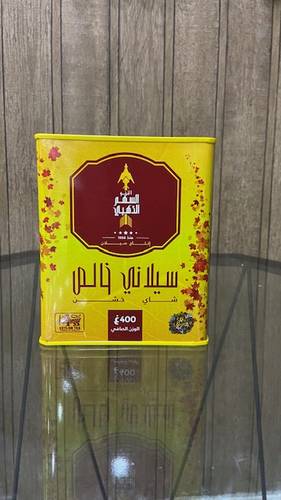 شاي التحو السهم الذهبي ورق 400 غم علبة معدنية خشن