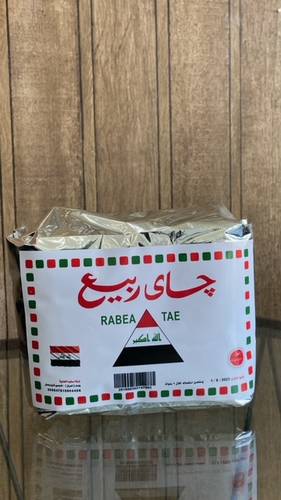 شاي ربيع ورق كامل  400 غم