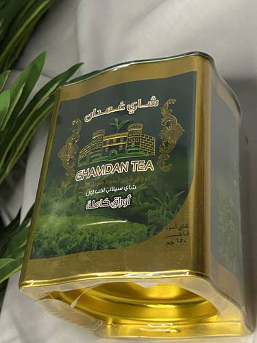 شاي غمدان 150 غرام حديد سيلاني