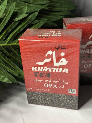 شاي خاثر - ورق تصنيف opA - علبة كرتونية 200 جم 
