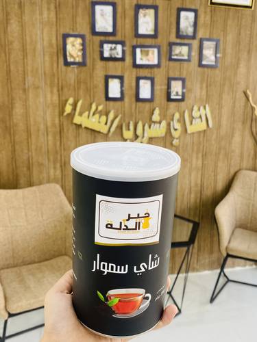 خير الدلة شاي سموار 250 غ