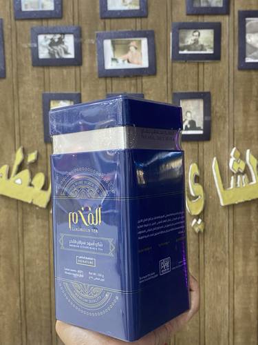شاي الفخم 250 غرام الطعم الخاص علبه حديد  تصنيف BOP1