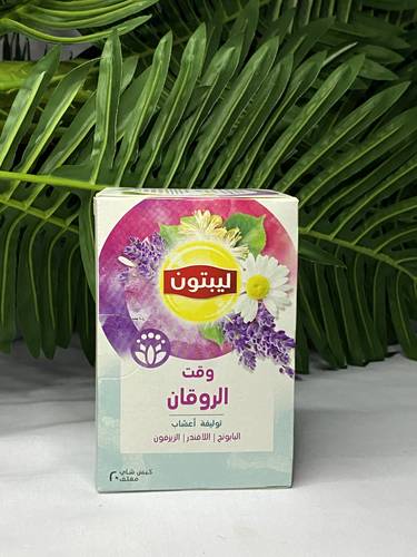 شاي ليبتون 20 كيس وقت الروقان بنكهة البابونج و الافندر و الزيزفون