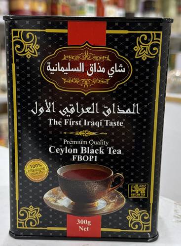 شاي مذاق السليمانية المذاق العراقي الاول 300جرام FBOP1