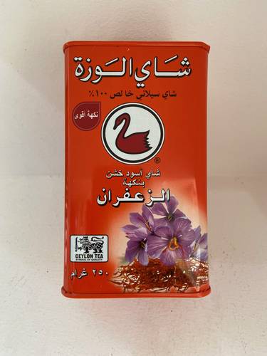 شاي الوزة اسود خشن بنكهة الزعفران 250 غرام  نكهة اقوى