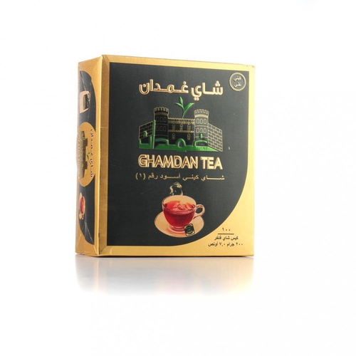غمدان 100 علاقه سيلاني علبة اخضر 