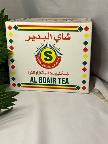 شاي البدير خشن سيلاني (1000 ) غرام علبه كرتونية 