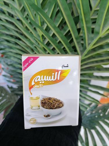شاي النسيم الابيض