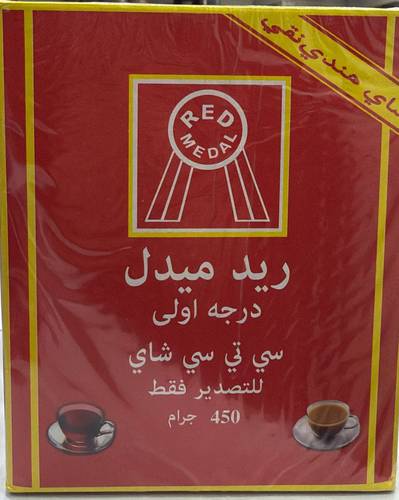 ريد ميدل درجه اولى 450غ بكيت