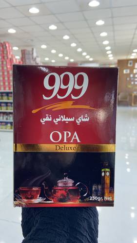 شاي 999 عبوة كرتونيه 250 غرام سيلاني OPA