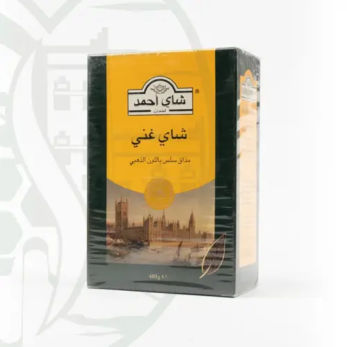 شاي أحمد لندن مذاق سلس باللون الذهبي 400 جم 