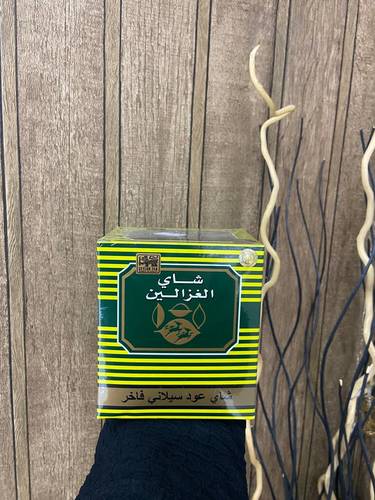 شاي الغزالين عود 250 غرام