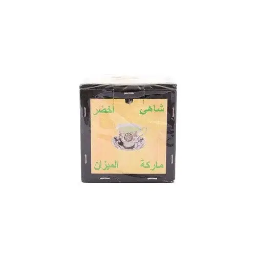 شاي الاخضر الصيني ماركة الميزان 250 غرام