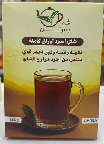 شاي الجمرتين op بكت 250غ