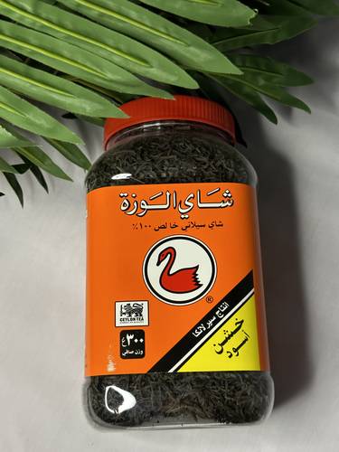شاي الوزة 300 غرام علبة بلاستيك 
