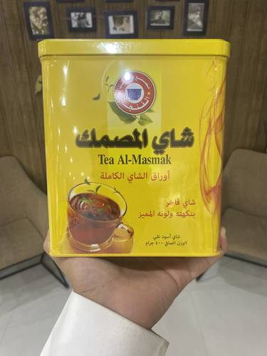 شاي المصمك سيلاني - أوراق كاملة 400 جم + 200 جم هدية محانية