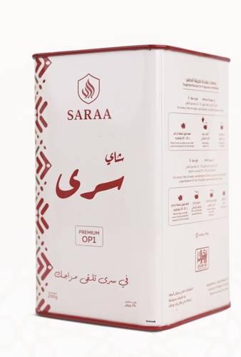 شاي سرى290جرام OP1