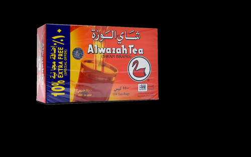 الوزة اسود خيط 110 كيس