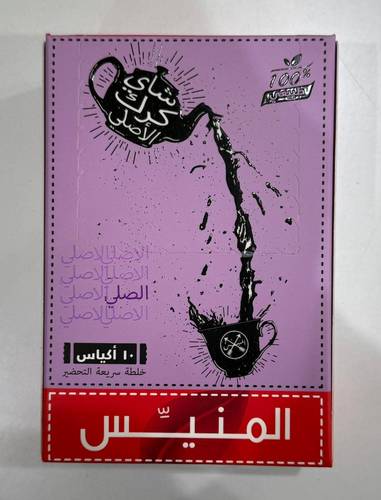 المنيس شاي كرك الاصلي 10 اكياس سريعة التحضير