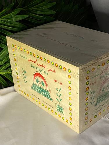 شاي العلمين خشن سيلاني صندوق خشب 900 غرام