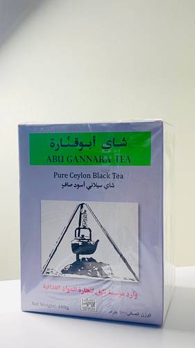 شاي ابو قنارة 400 غرام علبه كرتون