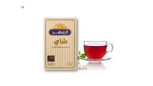 شاي العصر سيلاني 350 غرام علبه بيج