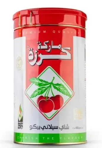 شاي كرزة علبة حديد 450 غرام 