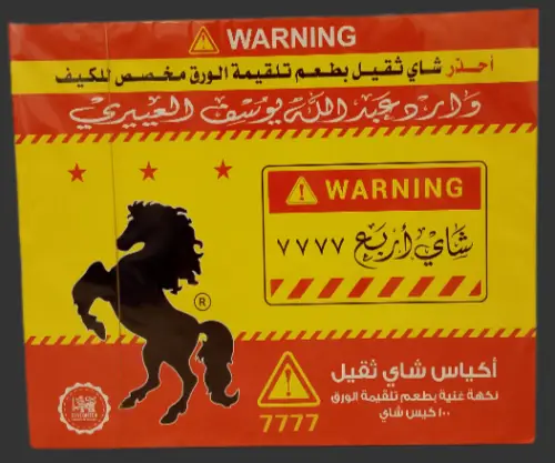 شاي 7777علاق ثقيل 100كيس