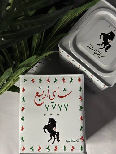 شاي أربع سبعات 7777 سيلاني - الورقة الذهبية خشن - علبة معدنية 250 جم