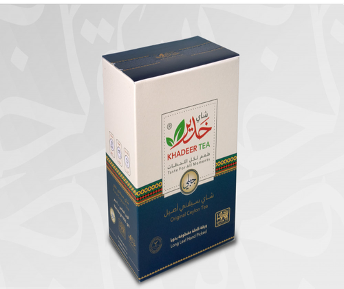 شاي خدير جبلي 200 جرام باكيت